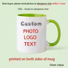 Custom Photo & Name Personalized Coffee Mug