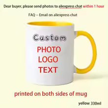 Custom Photo & Name Personalized Coffee Mug