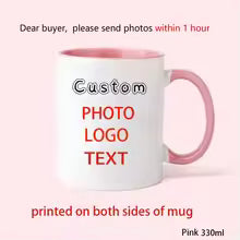Custom Photo & Name Mug – 9 Color Options