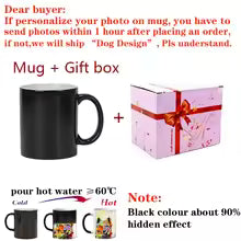 Custom Name & Photo Color-Changing Mug