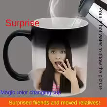 Custom Heat-Sensitive Color Changing Mug