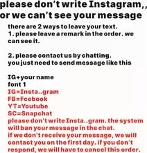 Custom Car Sticker – Personalized Name & Social Media Decal