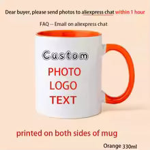 Custom Photo & Name Personalized Coffee Mug
