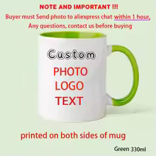 Personalized Photo Mug – Custom Family & Pet Gift