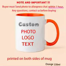 Personalized Photo Mug – Custom Family & Pet Gift