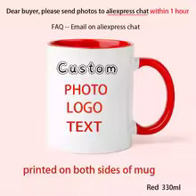 Custom Photo & Name Personalized Coffee Mug