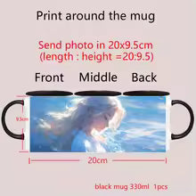Personalized Photo & Name Custom Coffee Mug